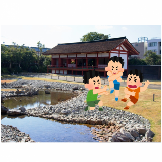 平城東あそび隊