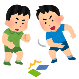 やってみよう！昭和の遊び