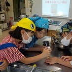 スイーツで学ぶ科学の世界