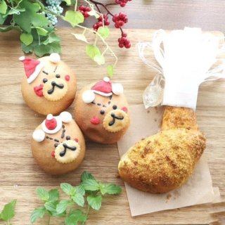 HAPPYクリスマス