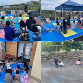 へいじょう青空絵本のひろば