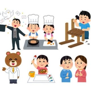 キッズ夏休みいろいろ体験会
