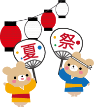 とみなんキッズ夏まつり