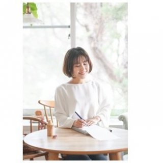 子どもと大人の美文字レッスン